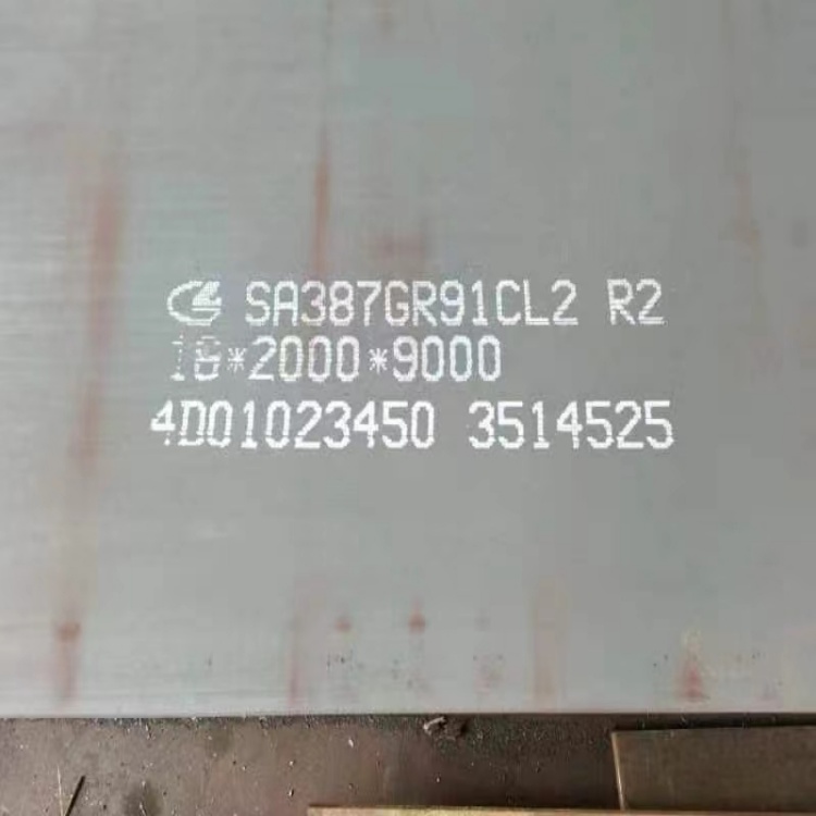 SA387Gr91CL2是什么材质SA387Gr91CL2切割SA387Gr91CL2对应P91